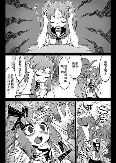 第1頁圖