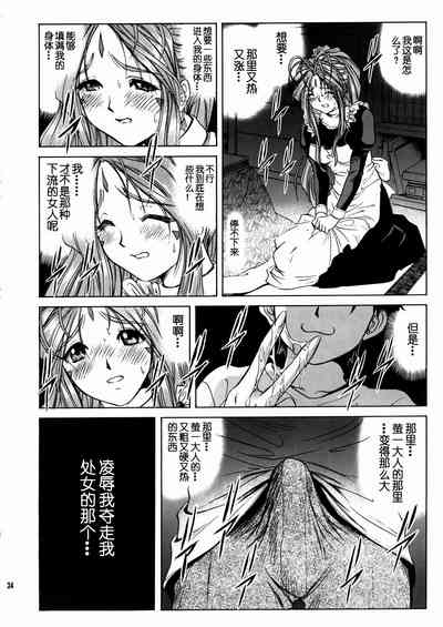 第25頁圖