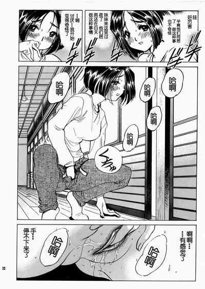 第33頁圖