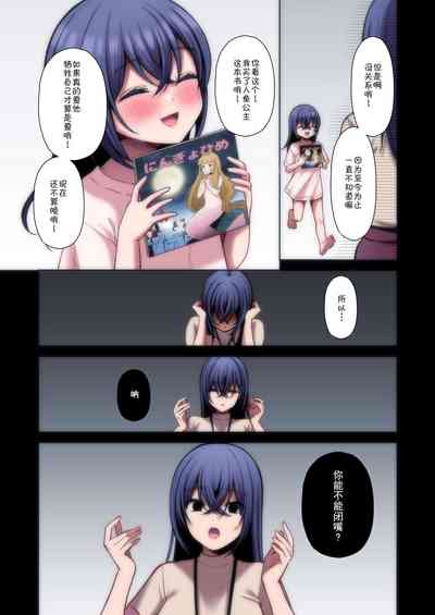 第109頁圖