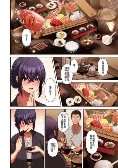 第153頁圖