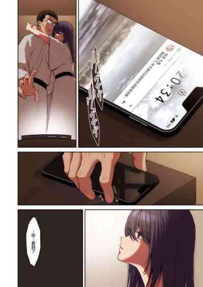 第173頁圖