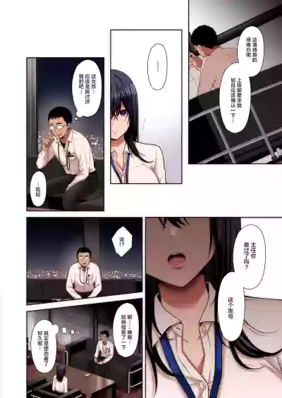 第5頁圖