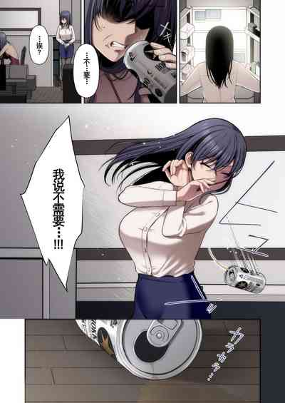 第61頁圖