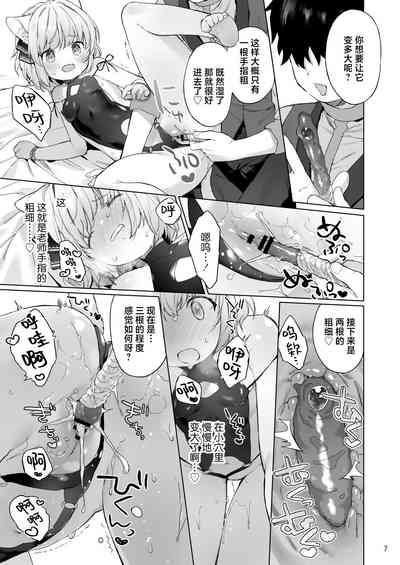 第9页图