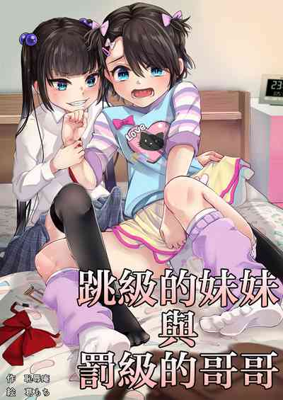 第1頁圖