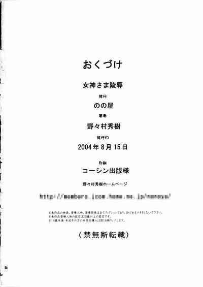 第57頁圖