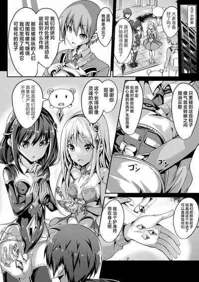 第25页图