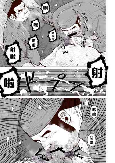 第13頁圖