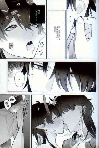 第33頁圖