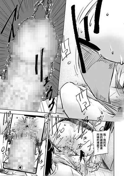 第17頁圖