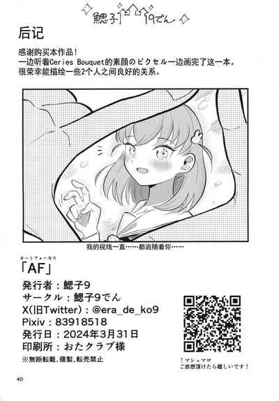 第41頁圖