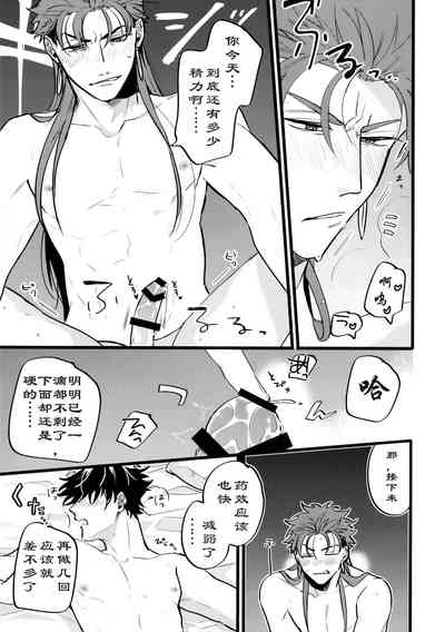 第17頁圖