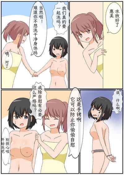 第13頁圖