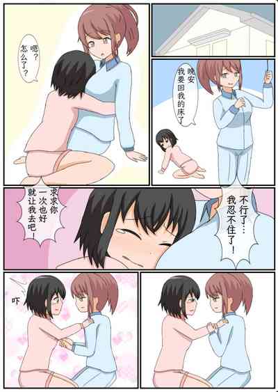 第21頁圖