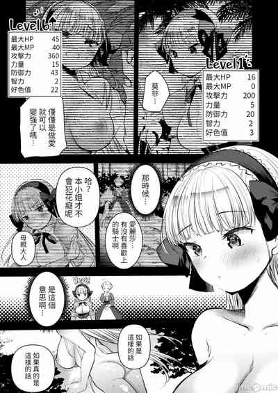 第117页图