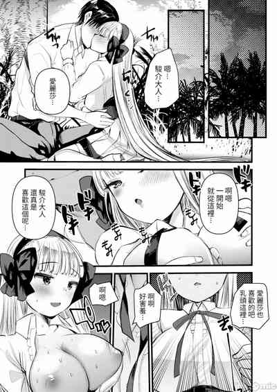 第121页图