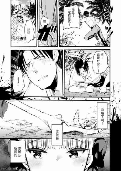 第137页图