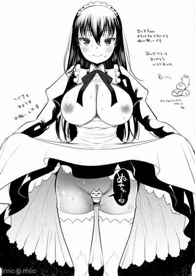 第161页图