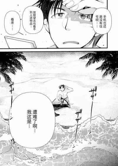 第17页图