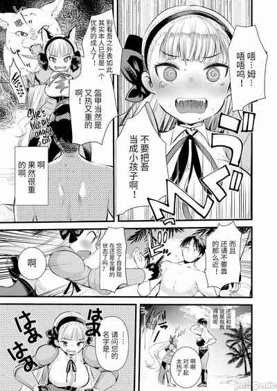 第21页图