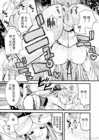 第25页图