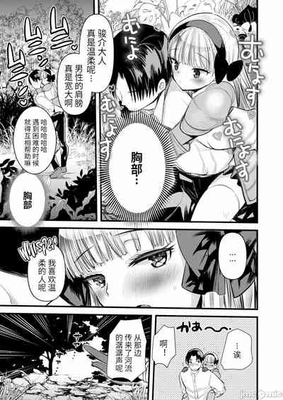 第45页图