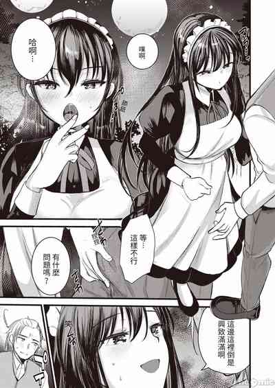 第73页图
