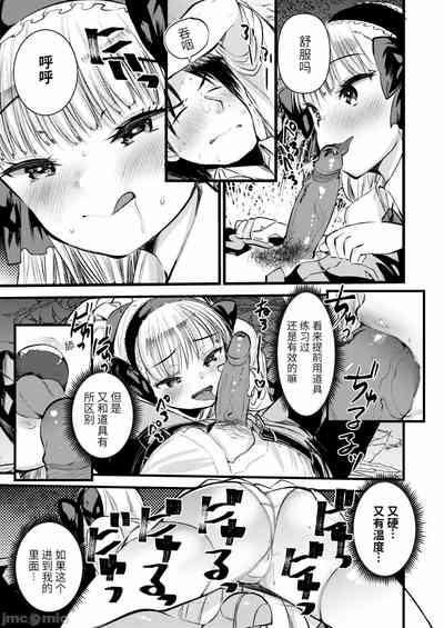 第97页图
