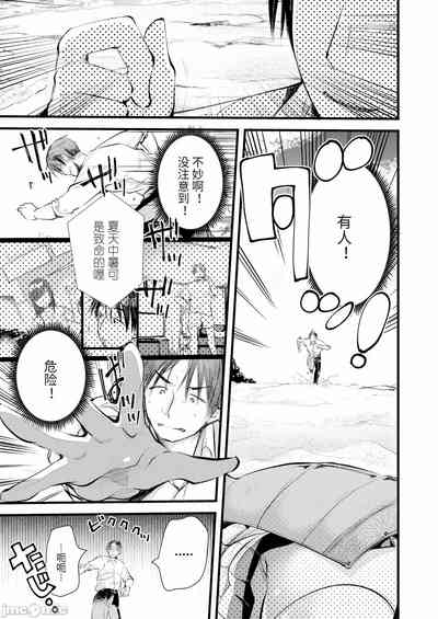 第9页图