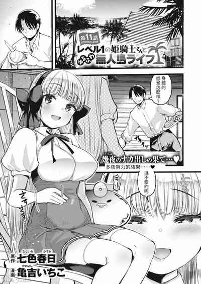 第109頁圖