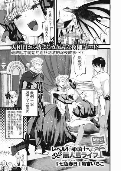 第133頁圖