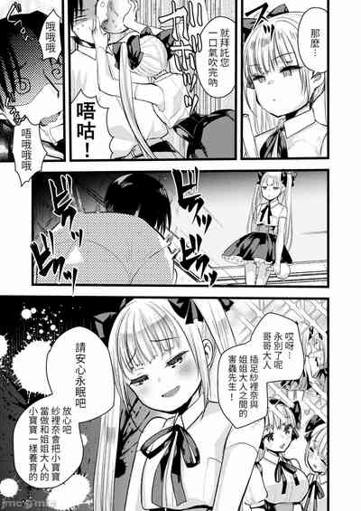 第137頁圖