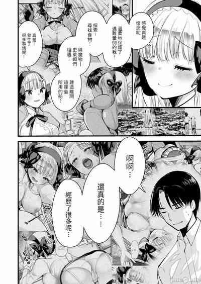 第161頁圖