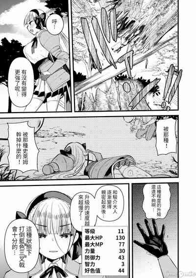 第33頁圖