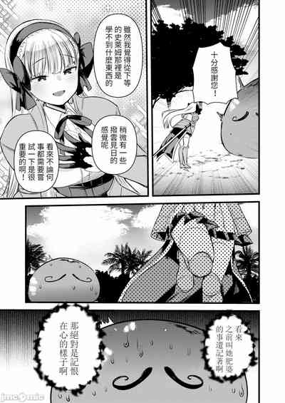 第37頁圖