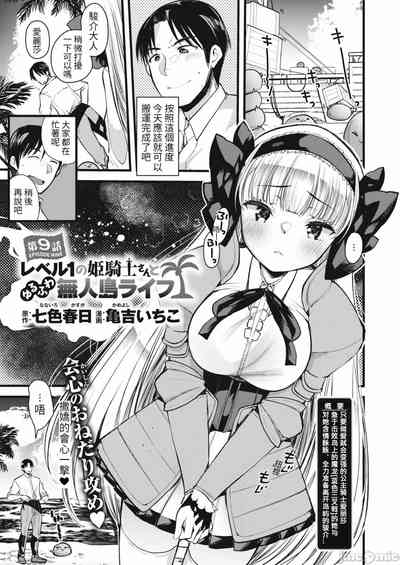第53頁圖