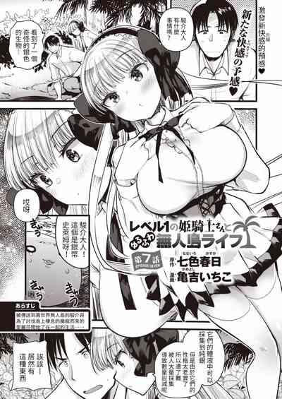 第5頁圖