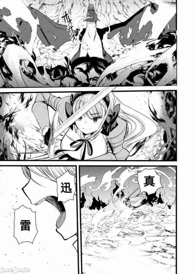 第97頁圖