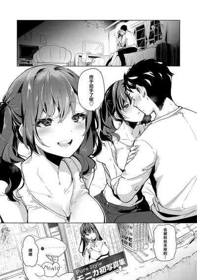 第109页图