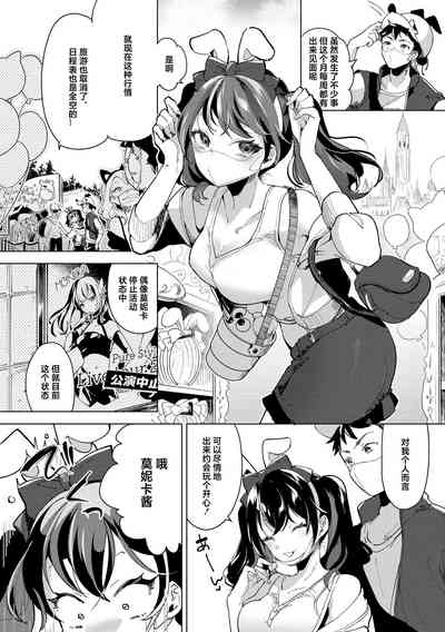 第113页图