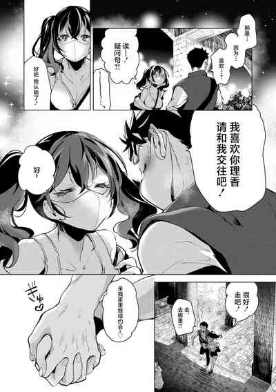 第117页图