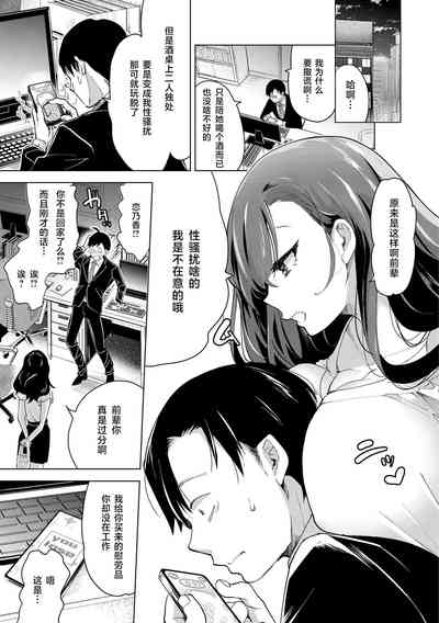 第137页图