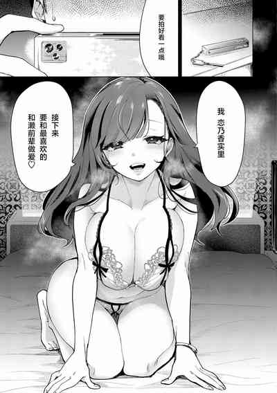 第141页图