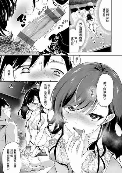 第145页图