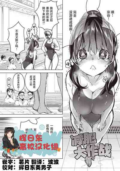 第153页图