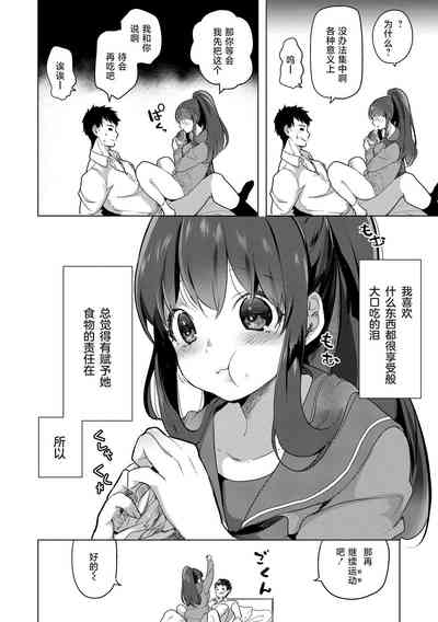 第157页图