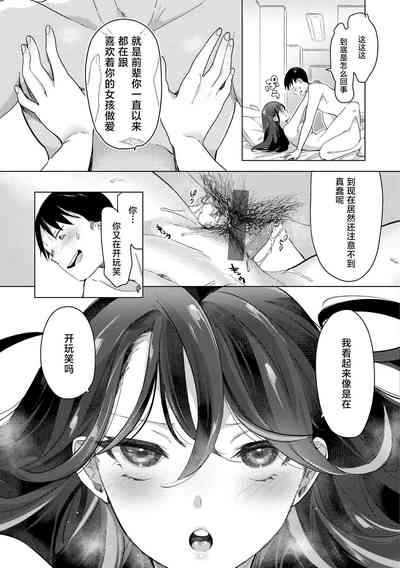 第21页图