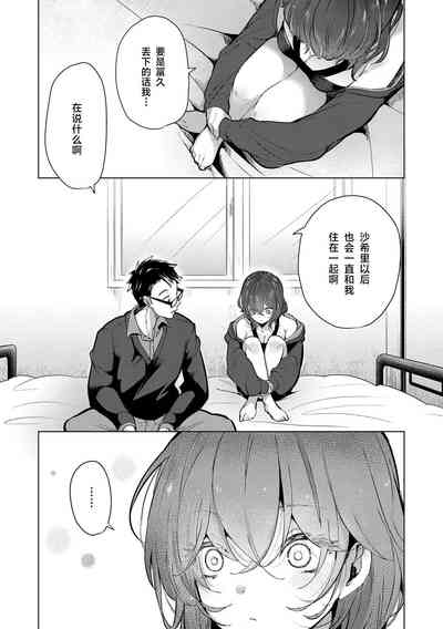 第33页图