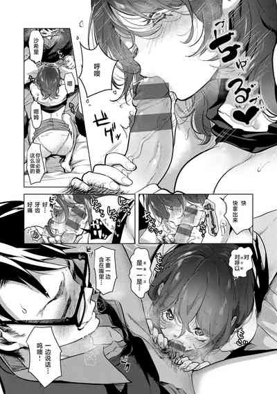 第37页图